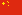 zh